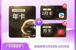 巴格利首发出战26分钟 13投7中&罚球5中4贡献18分8篮板 正负值+8